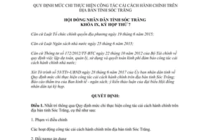 Nghị quyết 16/2017/NQ-HĐND quy định mức chi thực hiện công tác cải cách hành chính Sóc Trăng