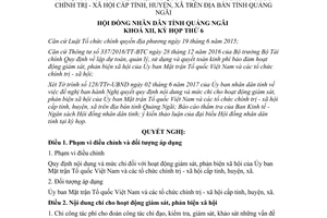 Nghị quyết 33/2017/NQ-HĐND chi hoạt động giám sát phản biện xã hội Mặt trận tổ quốc Quảng Ngãi