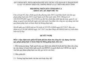 Nghị quyết 46/2017/NQ-HĐND mức phân bổ kinh phí xây dựng khoàn thiện hệ thống pháp luật Sơn La