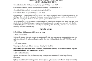 Nghị quyết 06/2017/NQ-HĐND mức trích khoản thu hồi công tác thanh tra đã nộp ngân sách Phú Yên