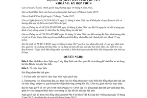 Nghị quyết 12/2017/NQ-HĐND mức thu quản lý và sử dụng phí khai thác sử dụng tài liệu đất đai Phú Yên