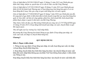 Circular 11/2017/TT-BCT temporary import temporary export re import merchanting trade of goods