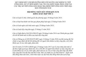 Nghị quyết 16/2017/NQ-HĐND chi bồi dưỡng người tiếp công dân xử lý khiếu nại tố cáo Kon Tum