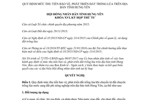 Nghị quyết 105/2017/NQ-HĐND quy định mức thu tiền bảo vệ phát triển đất trồng lúa Hưng Yên