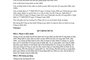 Thông tư 28/2014/TT-BCA điều tra hình sự Công an nhân dân