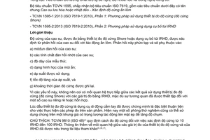 Tiêu chuẩn Việt Nam TCVN 1595-1:2013 (ISO 7619-1:2010) về Cao su lưu hóa hoặc nhiệt dẻo – Xác định độ cứng ấn lõm – Phần 1: Phương pháp sử dụng thiết bị đo độ cứng ( Độ cứng Shore)