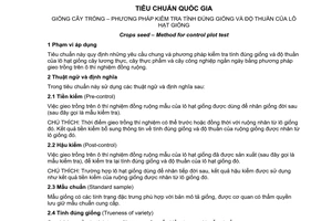 Tiêu chuẩn Việt Nam TCVN 8547:2011 về giống cây trồng - phương pháp kiểm tra tính đúng giống và độ thuần của lô hạt giống