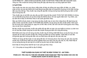 Tiêu chuẩn Việt Nam TCVN 5699-2-51:2004 (IEC 60335-2-51:2002) về Thiết bị điện gia dụng và thiết bị điện tương tự - An toàn - Phần 2-51: Yêu cầu cụ thể đối với bơm tuần hoàn đặt tĩnh tại dùng cho các hệ thống nước sưởi và nước dịch vụ