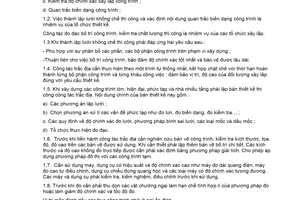 Tiêu chuẩn Việt Nam TCVN 3972:1985 về công tác trắc địa trong xây dựng