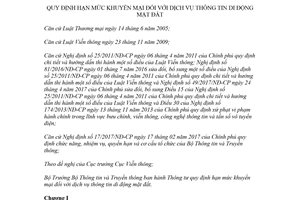 Thông tư 47/2017/TT-BTTTT quy định hạn mức khuyến mại đối với dịch vụ thông tin di động mặt đất