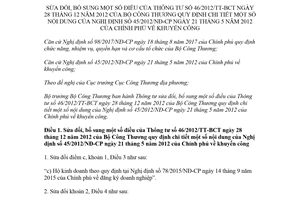 Thông tư 20/2017/TT-BCT sửa đổi 46/2012/TT-BCT hướng dẫn khuyến công