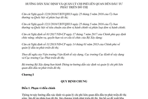 Thông tư 12/2017/TT-BXD hướng dẫn xác định quản lý chi phí tư vấn đầu tư phát triển đô thị