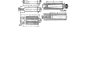 Tiêu chuẩn Việt Nam TCVN 137:1963 về Côn của dụng cụ - Dung sai