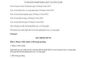 Nghị định 13/2019/NĐ-CP quy định doanh nghiệp khoa học và công nghệ