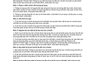 Thông tư 43/2017/TT-BYT tỷ lệ hao hụt thuốc thanh toán chi phí hao hụt thuốc cơ sở khám chữa bệnh