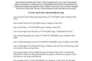 Quyết định 27/2017/QĐ-UBND hướng dẫn 25/2013/NQ-HĐND chính sách nông nghiệp Hà Nội