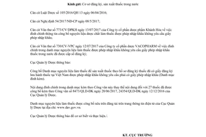 Công văn 11142/QLD-ĐK 2017 đính chính nguyên liệu thuốc được nhập khẩu không yêu cầu giấy phép