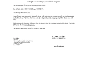 Công văn 11592/QLD-ĐK 2017 nguyên liệu làm thuốc phải cấp phép nhập khẩu số đăng ký Đợt 158