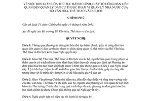 Nghị quyết 78/NQ-CP 2017 đơn giản thủ tục hành chính giấy tờ công dân quản lý dân cư Bộ Văn hóa