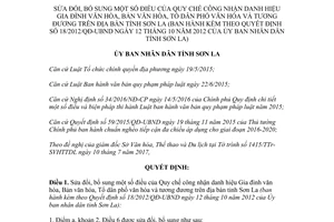 Quyết định 25/2017/QĐ-UBND sửa đổi Quy chế danh hiệu Gia đình Bản Tổ dân phố văn hóa Sơn La