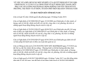 Quyết định 33/2017/QĐ-UBND sửa đổi 97/2013/QĐ-UBND người hoạt động không chuyên trách Hà Nam