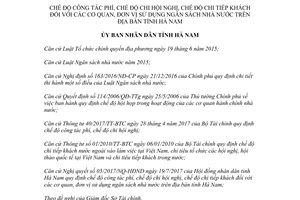 Quyết định 29/2017/QĐ-UBND chế độ công tác hội nghị tiếp khách cơ quan sử dụng ngân sách Hà Nam