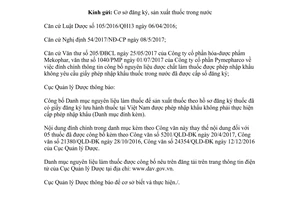 Công văn 12236/QLD-ĐK 2017 đính chính danh mục thuốc được nhập khẩu không cần giấy phép