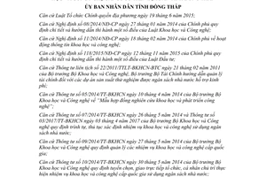 Quyết định 34/2017/QĐ-UBND Quy định quản lý thực hiện nhiệm vụ khoa học công nghệ Đồng Tháp