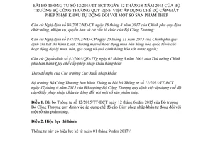 Thông tư 14/2017/TT-BCT bãi bỏ 12/2015/TT-BCT chế độ cấp Giấy phép nhập khẩu tự động  thép