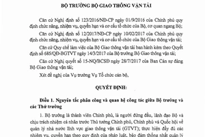 Quyết định 2406/QĐ-BGTVT 2017 phân công nhiệm vụ Lãnh đạo Bộ