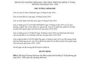 Quyết định 1267/QĐ-TTg 2017 Chương trình mục tiêu Đầu tư phát triển hệ thống Y tế địa phương