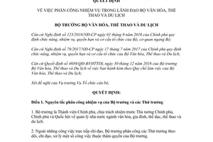 Quyết định 2989/QĐ-BVHTTDL 2017 phân công nhiệm vụ trong lãnh đạo Bộ