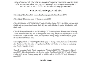 Quyết định 05/2017/QĐ-UBND Quy chế tổ chức hoạt động Thanh tra quận Thủ Đức Hồ Chí Minh