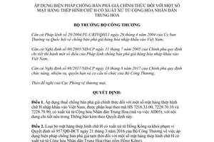 Quyết định 3283/QĐ-BCT 2017 biện pháp chống bán phá giá thép hình chữ H có xuất xứ từ Trung Hoa