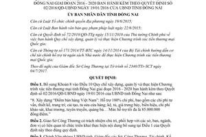 Quyết định 26/2017/QĐ-UBND bổ sung Điều 10 02/2016/QĐ-UBND Quy chế xây dựng Đồng Nai