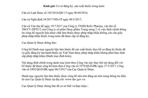 Công văn 12563/QLD-ĐK 2017 đính chính nguyên liệu thuốc nhập khẩu không giấy phép nhập khẩu