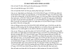 Quyết định 29/2017/QĐ-UBND luân chuyển hồ sơ nghĩa vụ tài chính đất đai người sử dụng Lai Châu