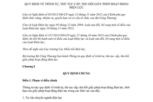 Circular 12/2017/TT-BCT procedures issuance revocation of electricity operating licenses