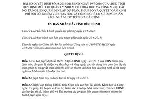 Quyết định 50/2017/QĐ-UBND mức chi quản lý nhiệm vụ khoa học công nghệ Bình Định