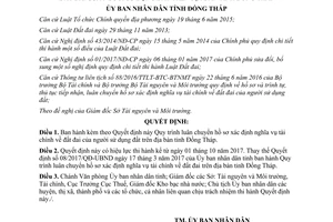 Quyết định 41/2017/QĐ-UBND luân chuyển hồ sơ xác định nghĩa vụ tài chính đất đai Đồng Tháp