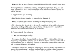 Công văn 1050/TCDN-DNCQ 2017 hướng dẫn quy định và quản lý mã trường