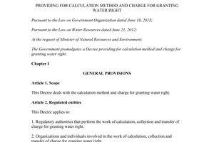 Decree 82/2017/ND-CP providing for calculation method and charge for granting water right