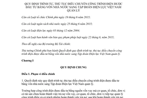 Quyết định 41/2017/QĐ-TTg trình tự điều chuyển công trình điện đầu tư bằng vốn nhà nước