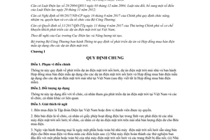 Circular 16/2017/TT-BCT project development model Power Purchase Agreements solar power projects