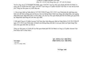 Công văn 5934/TCHQ-GSQL 2017 nhập khẩu máy xử lý dữ liệu tự động