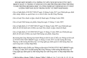 Thông tư 18/2017/TT-BCT bãi bỏ Thông tư quy định về quản lý chất lượng thép sản xuất