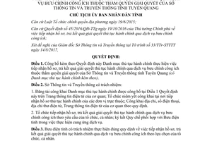 Quyết định 982/QĐ-UBND 2017 thủ tục thực hiện tiếp nhận hồ sơ qua bưu chính Tuyên Quang