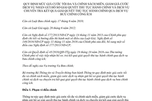 Thông tư 22/2017/TT-BTTTT mức giá tối đa chuyển trả kết quả giải quyết qua bưu chính công ích