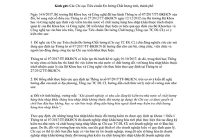 Công văn 2421/TĐC-HCHQ 2017 hướng dẫn thực hiện Thông tư 07/2017/TT-BKHCN