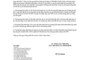 Công văn 6484/TCHQ-KĐHQ 2017 hướng dẫn hồ sơ yêu cầu kiểm định